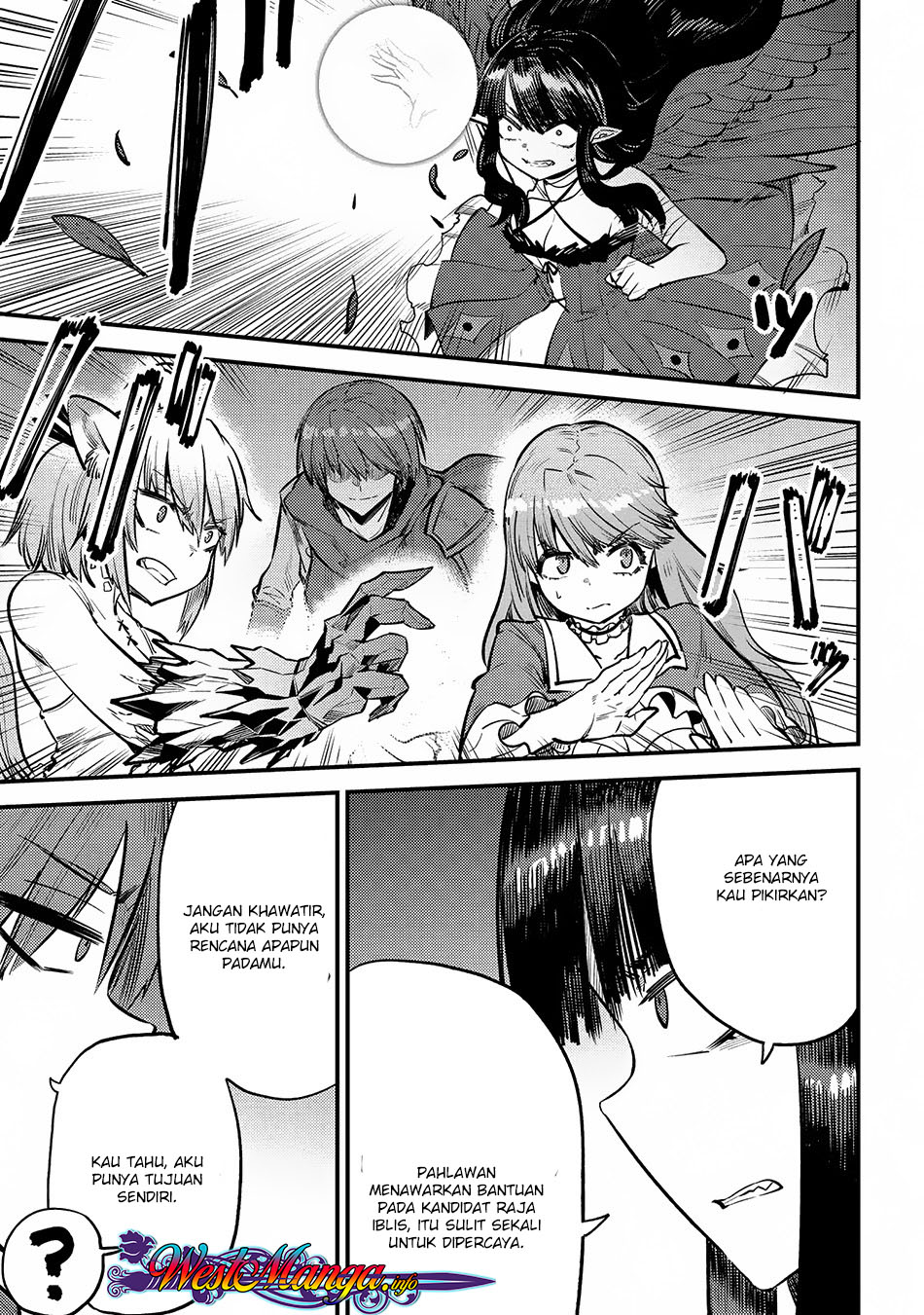 Kaifuku Jutsushi Yarinaoshi: Sokushi Mahou to Skill Copy no Chouetsu Heal